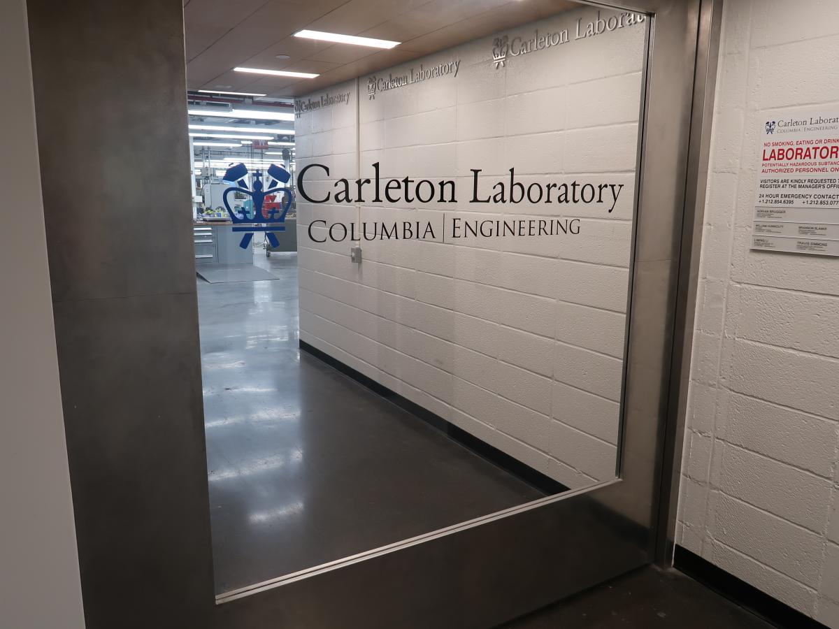 Carleton Lab Front Entrance
